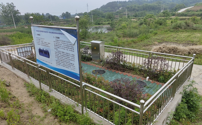 30噸農村污水處理一體化設備 30噸農村污水處理一體化設備