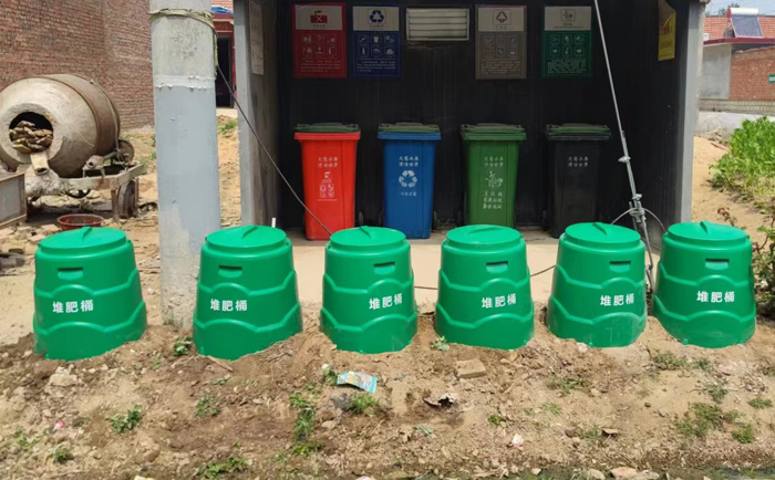 廚余垃圾處理與再利用 廚余垃圾處理與再利用