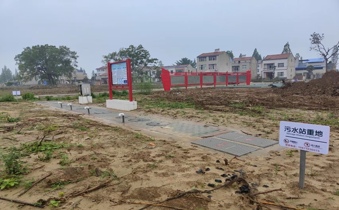 農村污水處理設備工藝有哪些 農村污水處理設備工藝有哪些